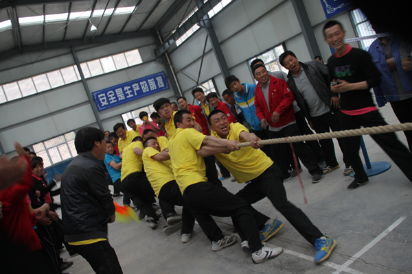 五一勞動(dòng)節(jié)職工運(yùn)動(dòng)會